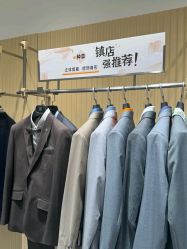 -埃沃定制(壹方城购物中心店)