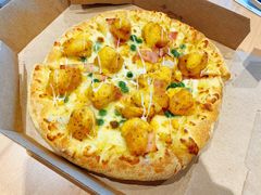 金沙咸蛋黄嫩鸡比萨-达美乐比萨(大冲店)