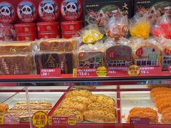 -味多美蛋糕(看丹桥店)