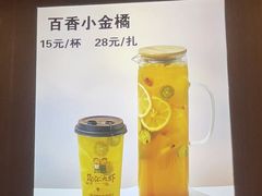 -邵汇大虾(肇工街店)