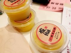 芒果布丁-虾饺妹·酒家(海珠广场店)