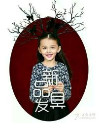 -星光贝贝(万达店)