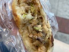 -求生煎包(武夷小区店)