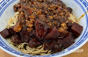 Special Fried Sauce