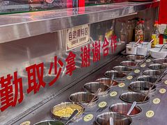 -晓林火锅(安定门店)