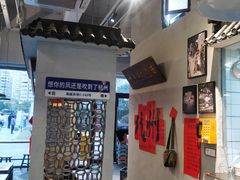 -方铲铲·成都板凳面(滨江银泰店)