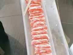 -半闲斋羊肉铺(总店)