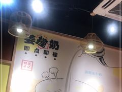 -赵记传承(广州越秀五羊新城店)