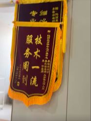 -玛丽亚妇产医院产后修复·医美产康中心