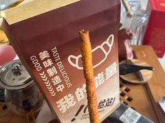 -迦南的早晨蛋糕甜品集合店