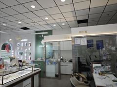 -GOOMI久米眼镜·蔡司·依视路·明月官方授权店(龙德紫金店)