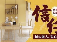 -健合堂中医养生·经络调理(天通苑旗舰店)