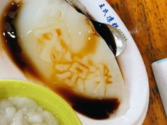 -王氏凉糕(总店)