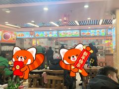 -西塔大冷面(市府大路店)