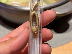 -布歌东京(合生汇店)