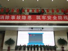 -河北省血液中心-无偿献血科普馆