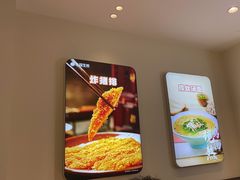 -小杨生煎(金山百联购物中心3楼店)