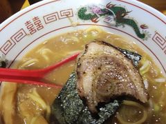 -老龙亭拉面店