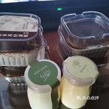 蛋糕店点单秘籍