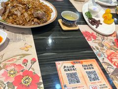-虾饺妹·粤式手工点心(水荫路店)