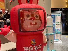 -深影国际影城(学院南路店CGS中国巨幕店)