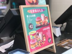 -德克士(阳光店)