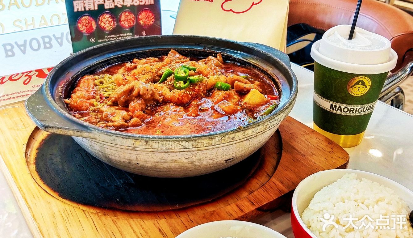 吃的就是沸腾~卯日官“热”“辣”来袭😎 