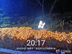 -武汉欢乐谷
