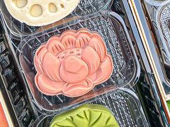 -百年同和·江南点心院(山塘街店)