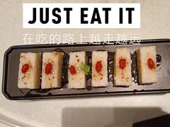 -李记搅团•非遗陕菜(三桥店)