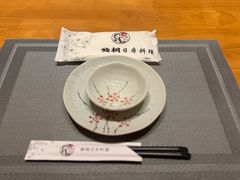 -鮨桐日本料理(望京店)