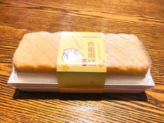香蜜蛋糕-蒲公英(象山北路店)