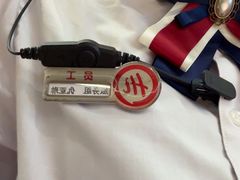 -海底捞火锅(北金鹰店)