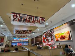 -海底捞火锅(吾悦广场店)