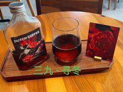 -DECAMERON十日谈(前海嘉里中心店)