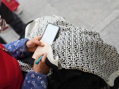 -曹树华专业无痕织补