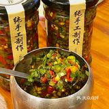 南京｜关于我新街口n刷的平价茶餐厅 之前在附近上班