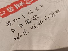 -壹盏灯(华远店)
