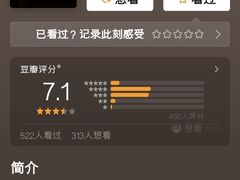 -万象影城(杭州万象城IMAX激光店)