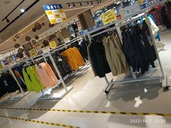 -BIGOFFS 超级折扣(仁恒伊势丹店)