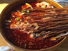 -古真记钵钵鸡(老公园店)