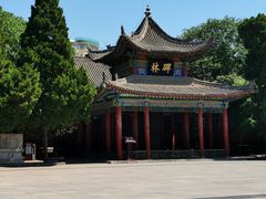 -西安碑林博物馆
