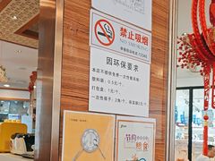 -东方饺子王(顺义石门店)