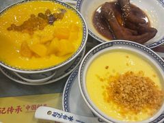 -赵记传承·中国甜品(福州总店)