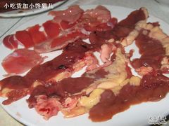 真心相伴&nbsp;-大槐树烤肉馆