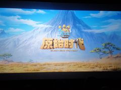 -广东省工人文化宫