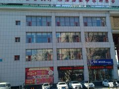 -一家春酒楼(惠工街店)