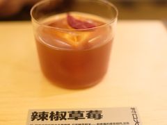 -村口大树(长乐路店)