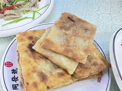 三皮两馅牛肉饼-同发号饭庄(复兴路店)