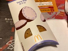 -麦当劳(禄口机场T2航站楼)